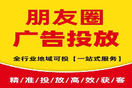 SEM托管公司案例分享：精准营销之道